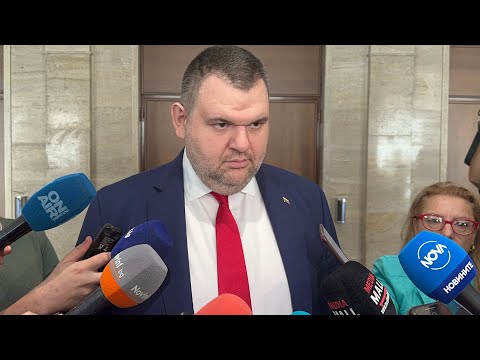 Пеевски: &ldquo;Мистър Кеш&rdquo; и селският кръчмар от с. Труд разиграват цирк пред целия народ