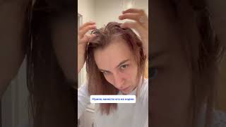 Как вам такая техника? Арт WB #313747509 Ozon #1833170870 на #маслорозмарина #отвыпаденияволос