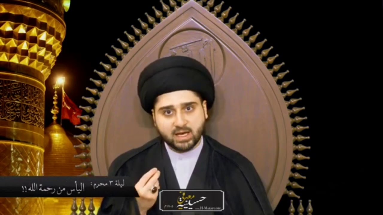 مسألة الدم القليل المعفو في الصلاة [ مهمة ومفيدة ]  سيد حسين شبر