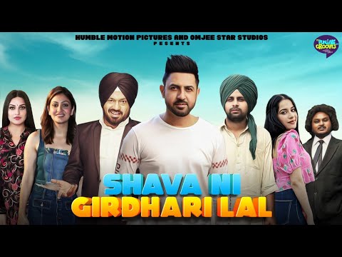 #New punjabi movie #shava ni girdari lal