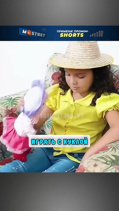 Семья вернула дочку своей матери 😯 - YouTube