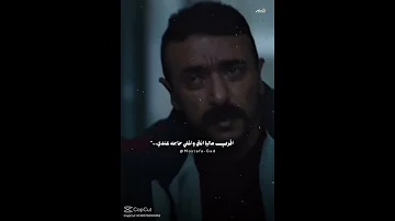 اوعي تسيبني ترند حالات تصميمي اغاني اكسبلور اشتراك Songs Trend Songshorts Song Sonic 