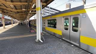 中央総武線E231系500番台A541稲毛駅発車