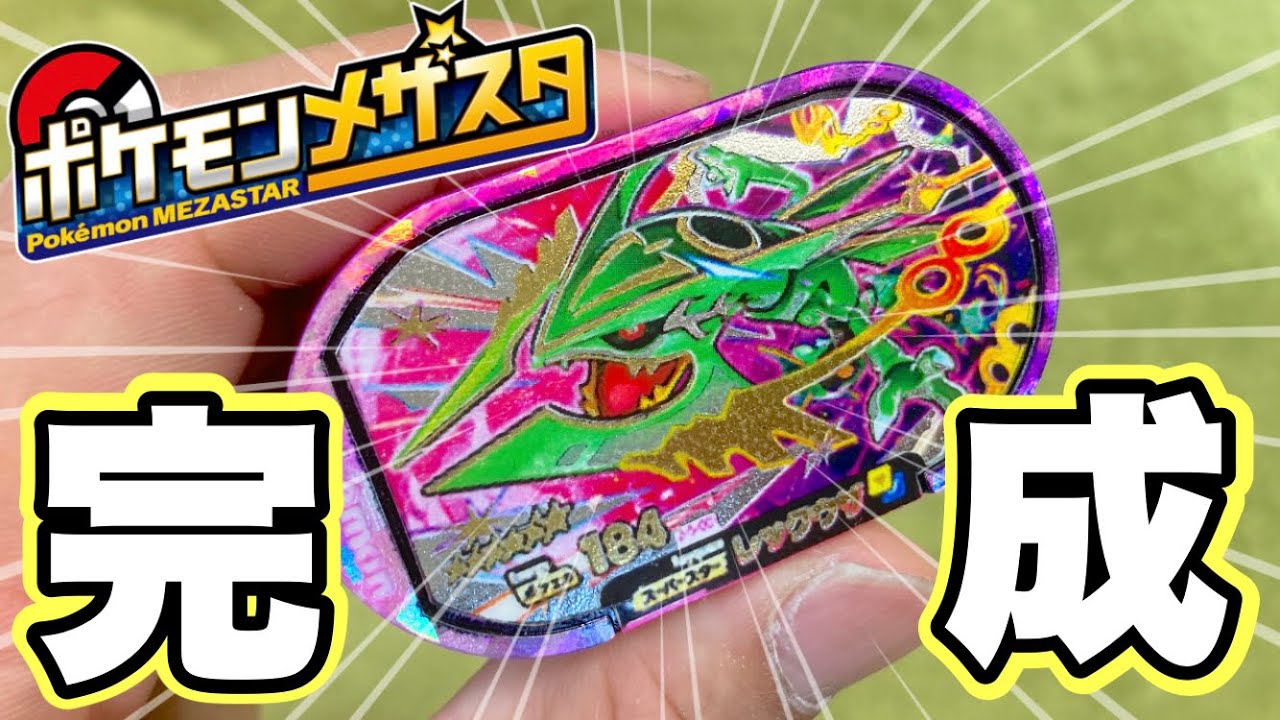 観賞用タグ】オリジナルタグ！やりたい事全部詰め込んだ1枚。お店では 