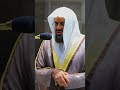 س أ ل س آئ ل ب ع ذ اب و اق ع تلاوة تأخذ بك إلى عالم أخر للشيخ د سعود الشريم سورة المعارج س أ ل س آئ ل ب ع ذ اب و اق ع تلاوة تأخذ بك إلى عالم أخر للشيخ د سعود الشريم سورة المعارج