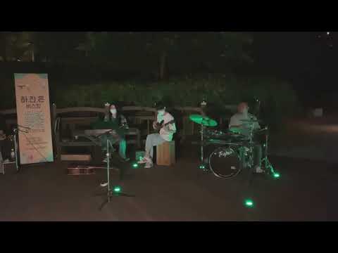 [버스킹찬양] 주님의 임재 앞에서(feat. 하찬은청년)