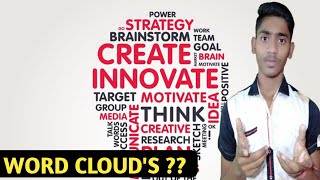 How To Make Word Cloud In Hindi | Full Explanation Of Wordle Word Cloud | Technological Talk.