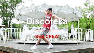Discoteka - Minelli x INNA | Red Crew Dance Fitness