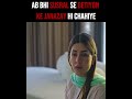 #shujaasad #kubrakhan #doctorbahu #shorts