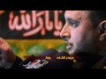 ملا محمد شهد الكربلائي اسأل الباب من كلمات الشاعر المبدع كرار حسين الكربلائي