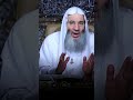 ما حكم من فاته قيام الليل الشيخ محمد حسان