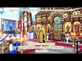 2023 06 11 Слово священника Георгия Чернявского