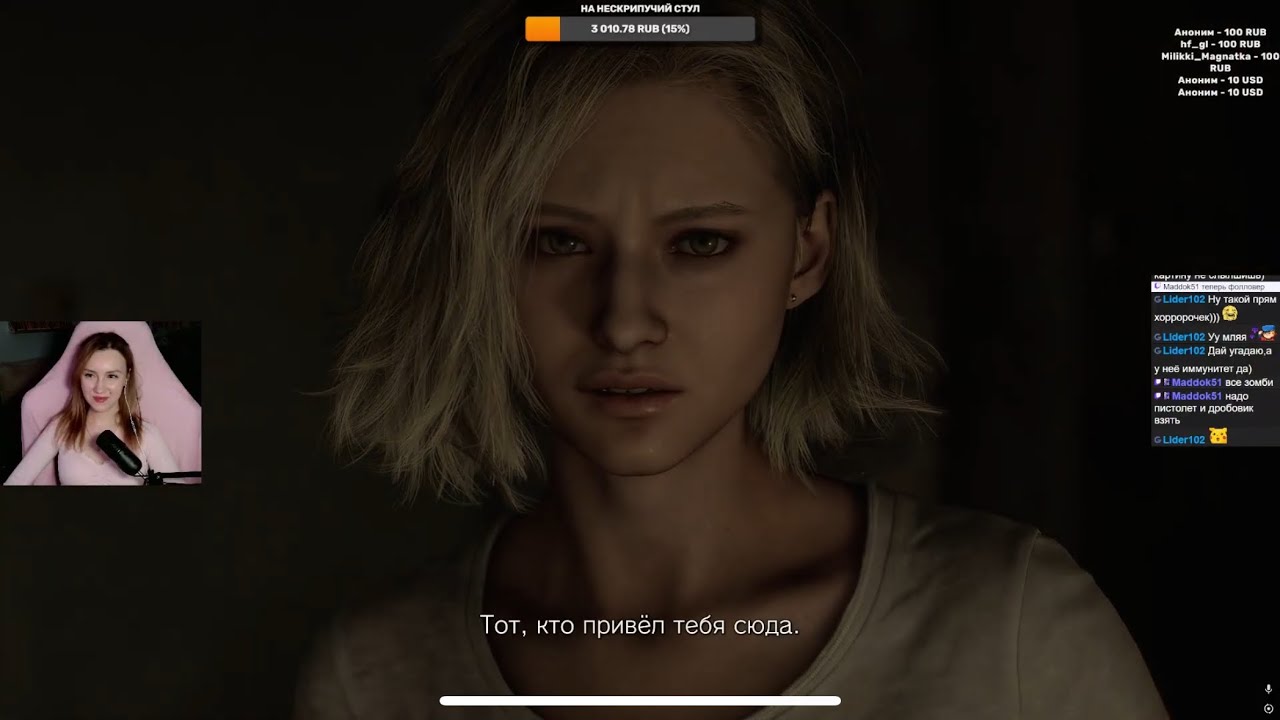 Resident Evil Requiem #1 - Вливаемся в атмосферу. Первое прохождение на русском
