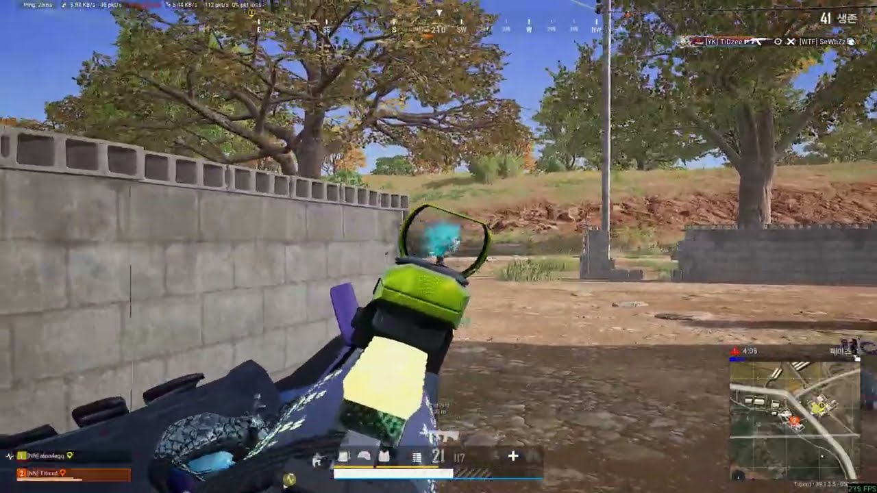 ВЕЧНО МОЛОДОЙ