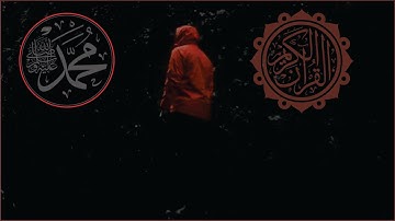 نسخة من بصوت جميل جدا 🎧 راحة نفسية تلاوة جميلة لا توصف قران كريم