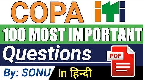 ITI COPA questions and answers most important MCQ for final exam paper in Hindi pdf NCVT, SCVT