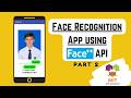 Face Recognition App in MIT App Inventor Using Face++ Compare API | Face Matching (Part 2)