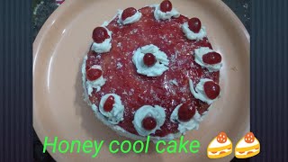 ఇంట్లోనే చాలా సింపుల్ గా హానీ కూల్ కేక్ //  Honey  cool cake preparation