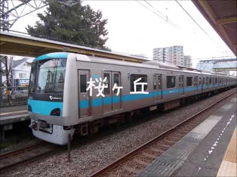 レンとルカが「だぁれもいない海で」で小田急江ノ島線の駅名を歌う