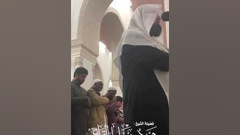 صلاة العشاء يوم السبت 22-4-1440 | الشيخ محمود خليل القارئ