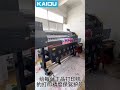 4head i3200 eco solvent printer