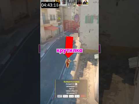 Сколько он заработал на Этом Сервере в CS2? 🤑 #cs2 #csgo #кс2