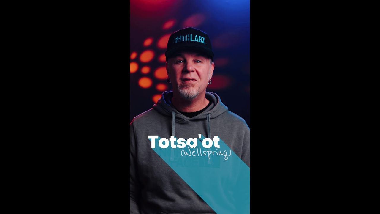 Totsa'ot (Wellspring)