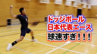 ドッジボール日本代表エースが初めて野球した結果…素人の球ではなかった。