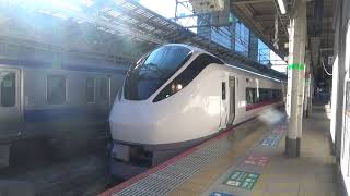 【ミュージックホーン付き‼】特急ときわE657系発車‼/Limited express Tokiwa E657 series departs!!