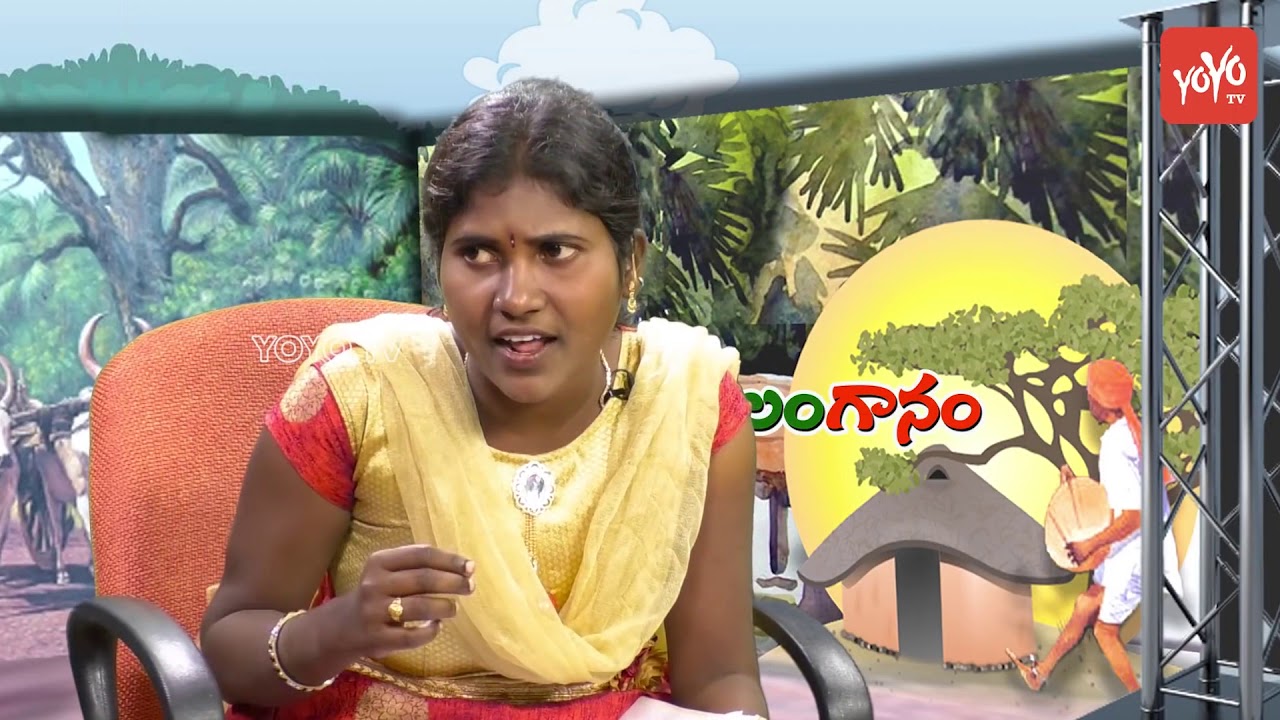 Veerulara Veera Vanithalara Song  Telangana Folk Songs  Singer Anuradha Folk Songs  YOYO TV