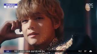 [ENG SUB] Seoul promotional video featuring BTS V ‘20 million views’