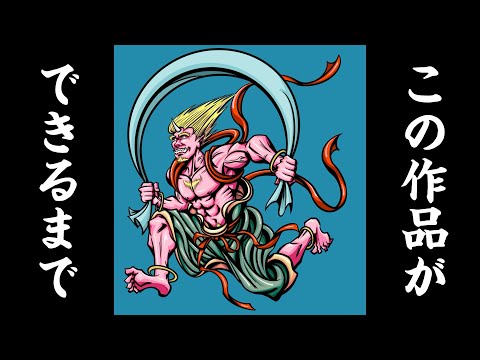 レイザーラモン公式チャンネルの扉絵を描く過程をタイムプラスでご覧下さい！