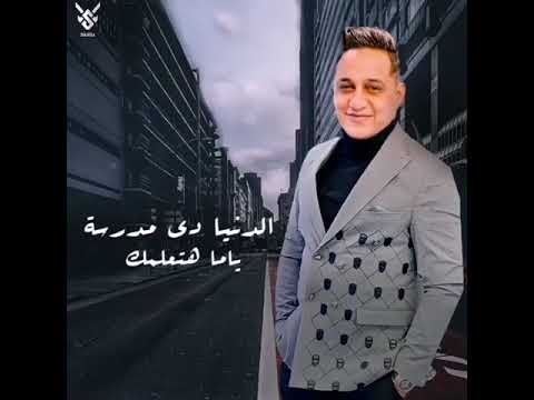 ابويا قالي زمان يابني انا بفهمك واتس اب