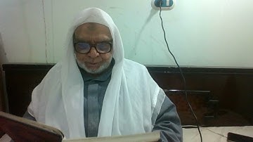 ربع فلما احس برواية هشام بن عمار عن ابن عامر