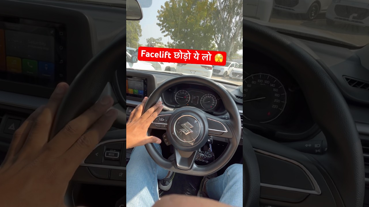 Brezza Facelift 2026🔥  