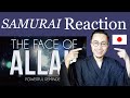 (Eng Sub) Japanese Muslim Reacts to The Face Of Allah - Powerful - MercifulServant Videos