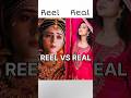 Radha Krishnan Serial Reel Vs Real Video 7|| Radha Rani Lage Song❤️❤️ #shorts #krishna #love