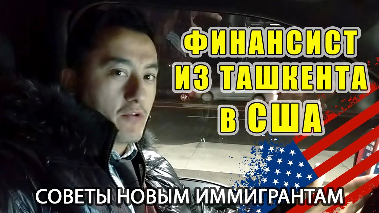 Лотерея с автомобилями