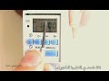 شرح برمجة التايمر ريليه الرقمي Timer قناة فادي التعليمية فادي حداد 
