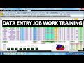 Data Entry & Office Work Training For Job In Excel In Hindi