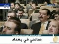 موجز الأنباء 5 1 2011