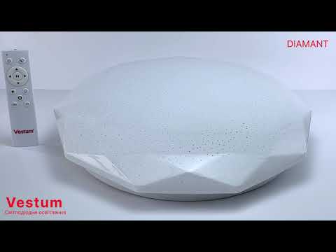 Smart світильник Vestum Diamant зоряне небо