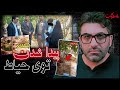 قتل عجیب و باور نکردنی در سیستم دولتی کشور قتل عجیب و باور نکردنی در سیستم دولتی کشور