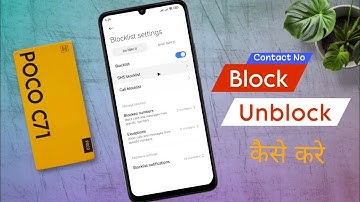 How to Block Unknown Call & Sms in Poco C71 / Poco C71 me Number Block Kaise Kare