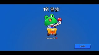 벽, 부쉬 많은 맵에서 칼 꿀팁! [브롤스타즈] 친선전 (구버전)