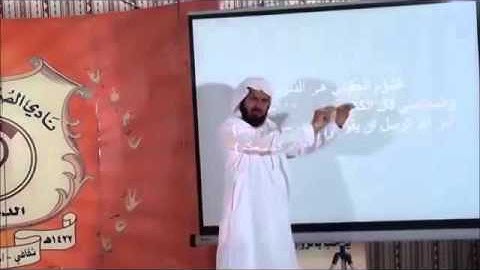 الموضوع سورة يس الآيتين 18 و 19 بلغة الإشارة