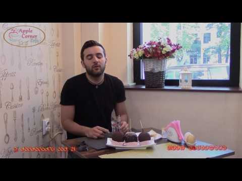 Temo shengelaia-qalbatono /თემო შენგელაია-ქალბატონო