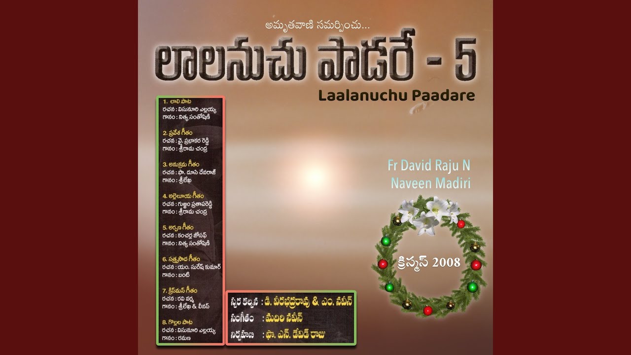 Divya Jyothi Veligindi
