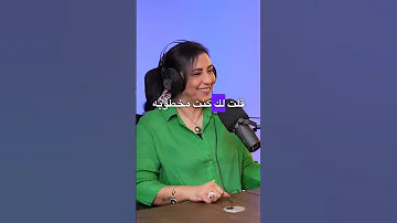 سبب اختيار أ سماح صبحي قسم الفلسفة و علم النفس 