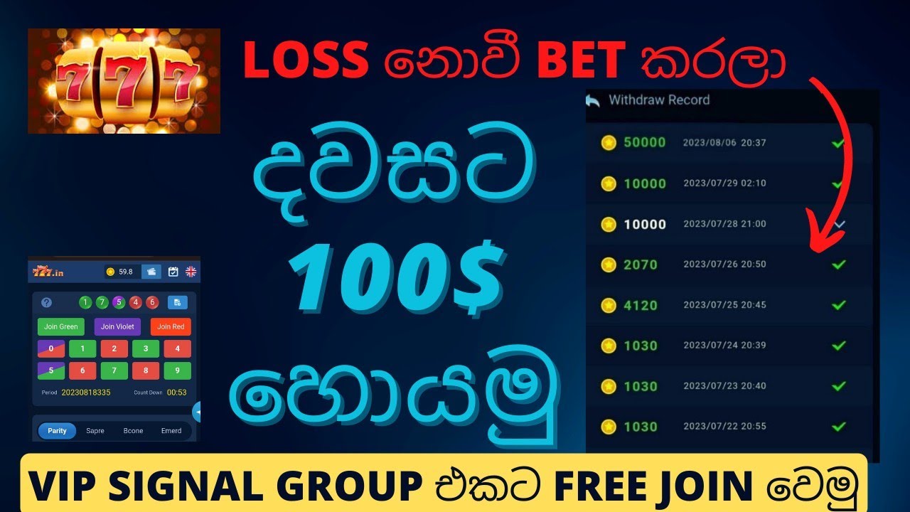 777 in Site 100 How To Make 100 With 777 In Online 777-in-site-100-how-to-make-100-with-777-in-online